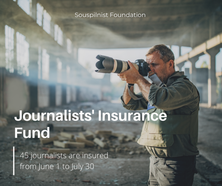 We offer reliable protection for journalists in dangerous areas!