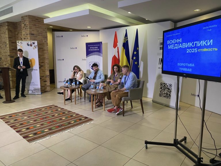 Media business: utopia, necessity, or a new reality?