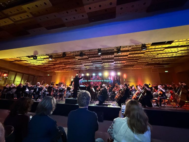 Ukrainian Radio celebrates its 101st anniversary!