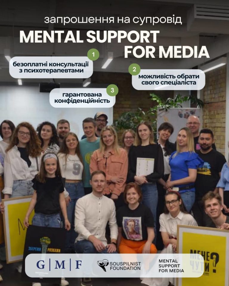 We’re close again we’re here with you!