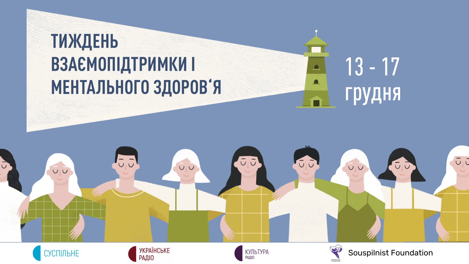 вул ак ромоданова 17