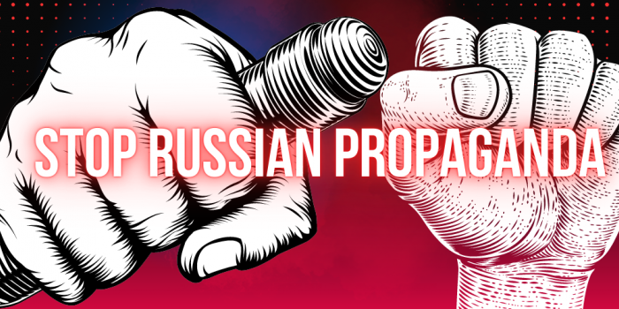 Заява Медіаруху: закликаємо міжнародні організації не плутати російських пропагандистів з журналістами