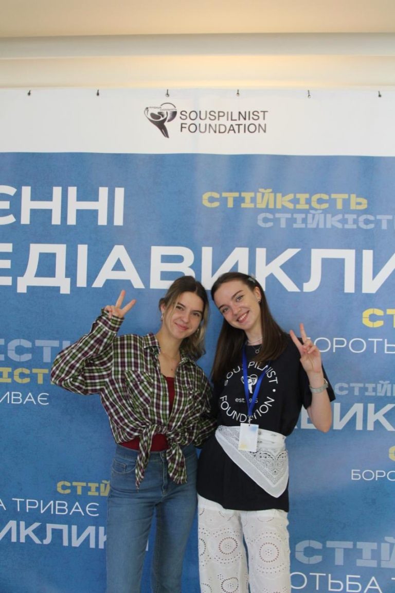 Цей день — про силу, яка народжується всередині.