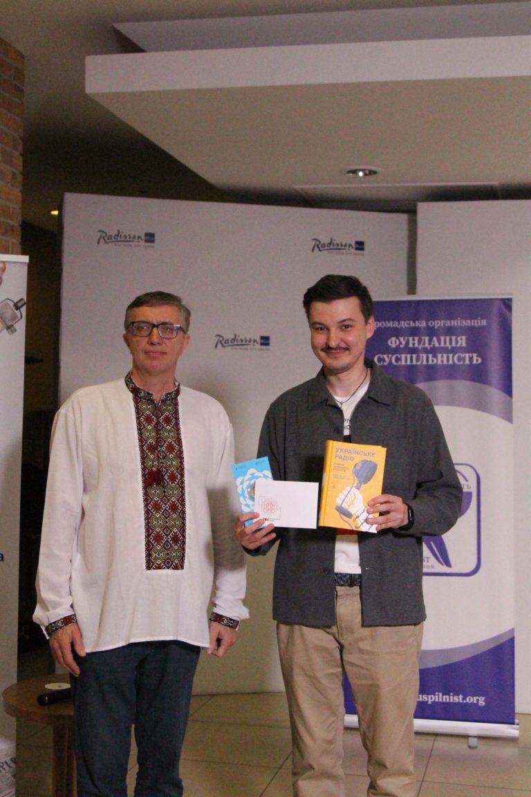 Фундація Суспільність оголошує конкурс «Сто років стійкості»