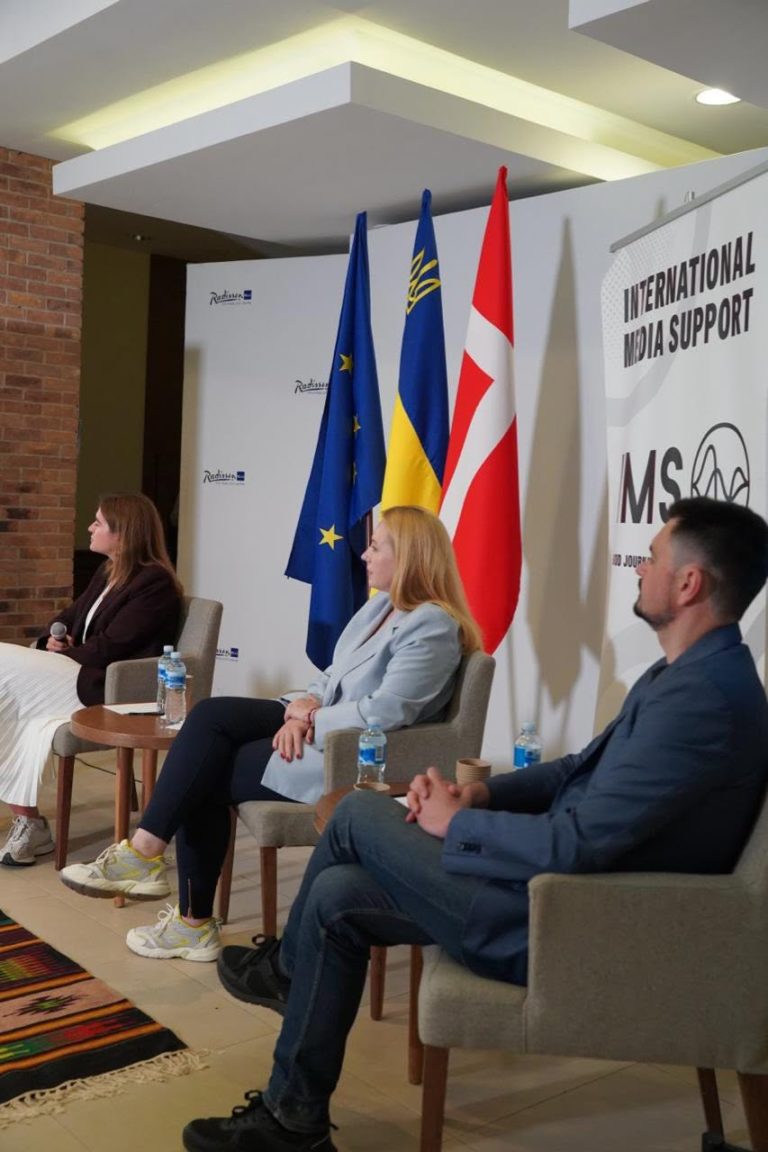Як Україні вибудувати безпечні та відкриті стратегічні комунікації