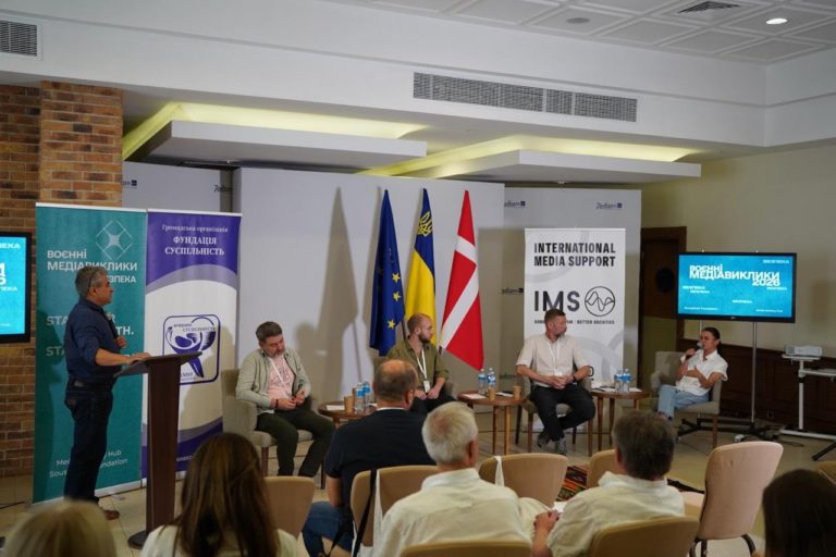 Безпека журналістів на війні: радикальні зміни, особливі виміри, досвід та ризики 2026 року. Бронежилет минулого VS антидроновий захист