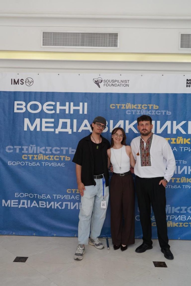 Форум «Воєнні медіавиклики 2026: безпека» – розпочався